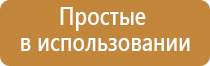 стеклянная трубка для масла