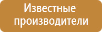 трубки для курения керамические