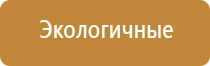 электронные весы карманные 0 01
