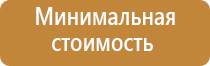 трубки для масел
