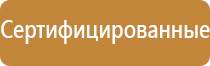 трубки для масел