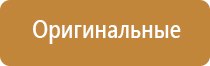 конусы raw cone