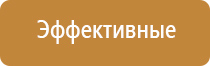 весы карманные до 1 кг
