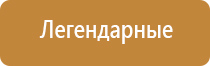весы карманные до 1 кг