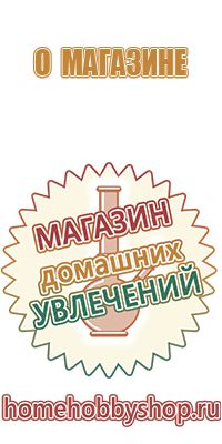 выпариватель трубка стекло