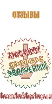 выпариватель трубка стекло