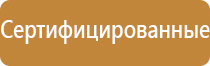 весы карманные 0.01/200 гр