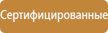 конусы raw organic cone 1 1/4