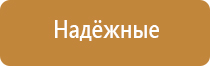 весы карманные для ювелирных изделий